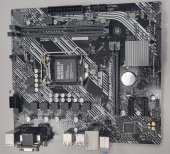 Плата LGA1200 Asus H410M-K 2xDDR4 mATX 