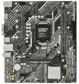 Плата LGA1200 Asus H510M-K 2xDDR4 M.2 mATX 