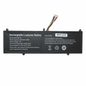 Аккумулятор NE151 для ноутбука Echips NB15A-X 