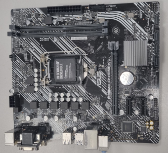 Плата LGA1200 Asus H410M-K 2xDDR4 mATX 