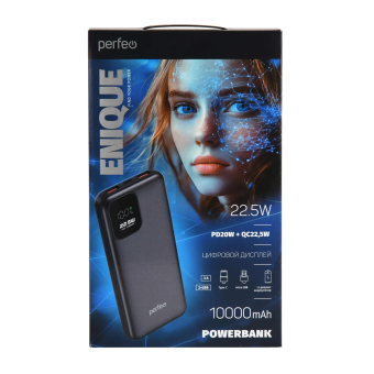 Портативный аккумулятор Perfeo Enique 10000mAh 