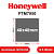Термопаста фазового перехода Honeywell PTM7950 -40 