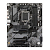 Плата LGA1700 Gigabyte B760 DS3H 4xDDR5 2xM.2 ATX 