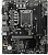 Плата LGA1700 MSI PRO H610M-E 2xDDR5 M.2 mATX 