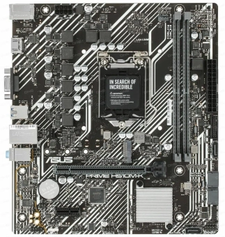 Плата LGA1200 Asus H510M-K 2xDDR4 M.2 mATX 