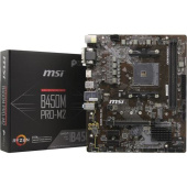 Плата AM4 MSI B450M-A PRO MAX II M.2 mATX 