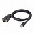 Кабель USB AM на COM 1m 