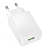 ЗУ сетевое USB Borofone BAS72A 18W QC3.0 white 