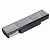 Аккумулятор A32-K72 для Asus K72, 5200mAh 
