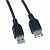 Кабель USB AM-AF 3м удлинитель Perfeo U4504 