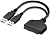 Внешний переходник SATA на 2xUSB для HDD/SSD 2.5" 