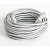 Кабель Patch Cord UTP 20 m 