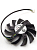 Вентилятор для видеокарт MSI 75x10мм 