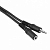 Кабель звуковой удлинитель Jack(M) - Jack(F) 2м 